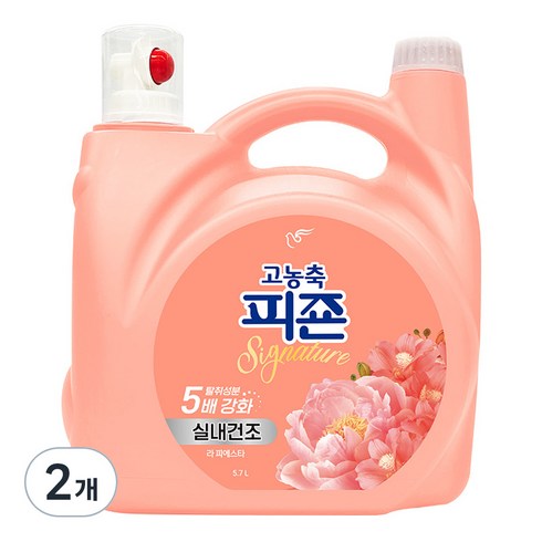 피죤 고농축 실내건조 시그니처 라피에스타 섬유유연제 본품, 5.7L, 2개