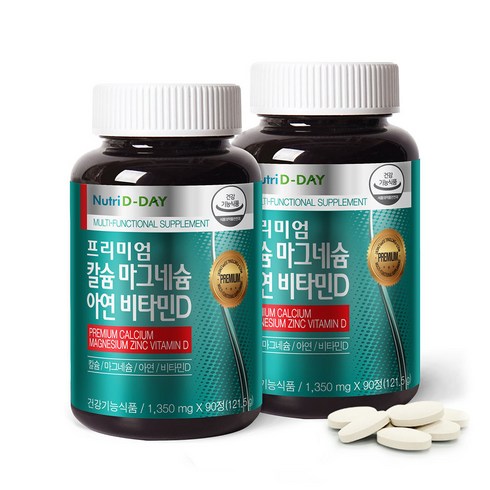 뉴트리디데이 칼슘 마그네슘 아연 비타민D 골드, 90정, 2개