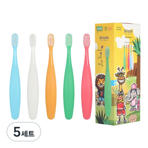 브리스틱에르고2단계 - 브리스틱 에르고 2단계 유아칫솔 5종 세트, SKY BLUE, WHITE, ORANGE, GREEN, PINK, 5개입, 5개