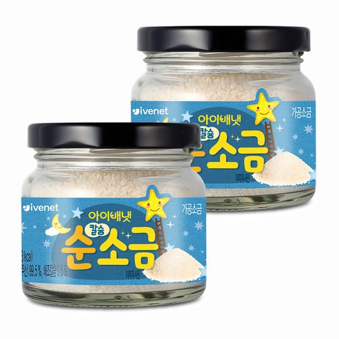 아기소금 - 아이배냇 칼슘 순 소금, 2개