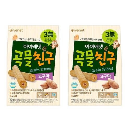 아이배냇 곡물친구, 고구마, 40g, 2개