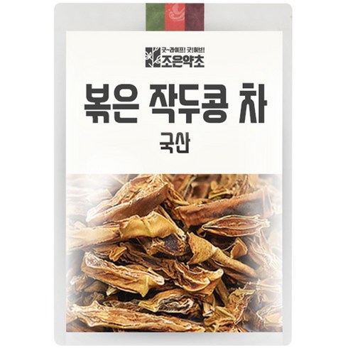 조은약초 볶은 작두콩 차, 300g, 1개입, 1개