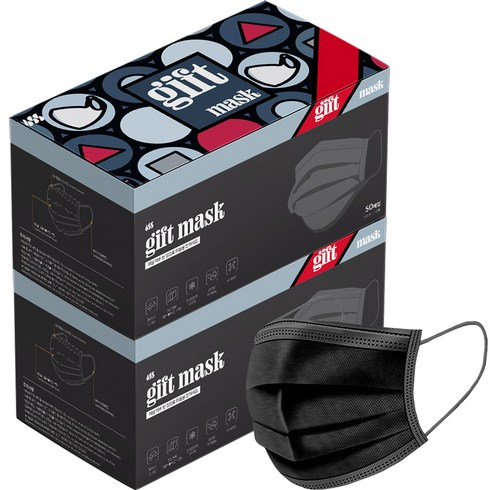 비에스에스마스크 기프트 일회용 덴탈 마스크 성인용, 50개입, 2개, 검은색