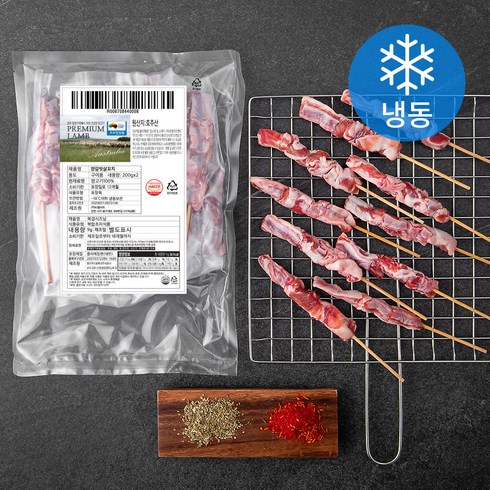 양꼬치 - 고메 호주산 프리미엄 양갈빗살 꼬치 구이용 (냉동), 200g, 2개