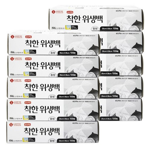 착한 롯데 위생백 중 25cm x 35cm, 100개, 10개