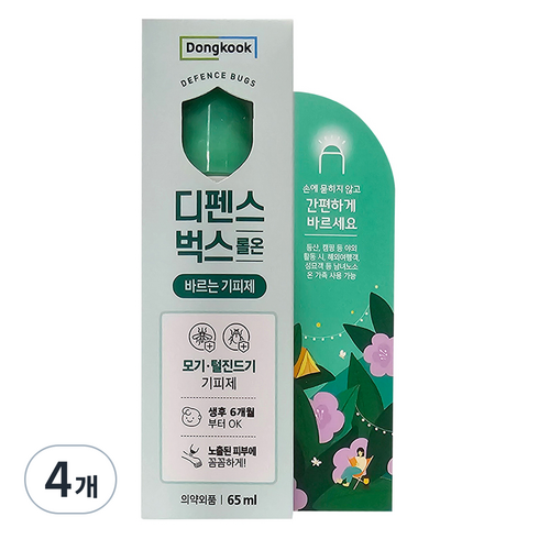 동국제약 디펜스벅스 롤온 바르는 기피제, 65ml, 4개