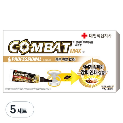 컴배트 프로페셔널 맥스 겔 살충제 튜브형 20g x 2p + 먹이통 30p 세트, 5세트