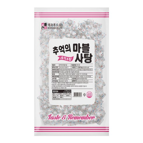 추억의 마블사탕, 1.25kg, 1개