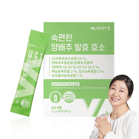 비타민마을 속편한 양배추 발효 효소 30p, 60g, 1개