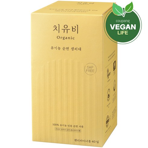 치유비 유기농 속까지 순면 팬티라이너롱 일자형, 롱, 40개입, 1개