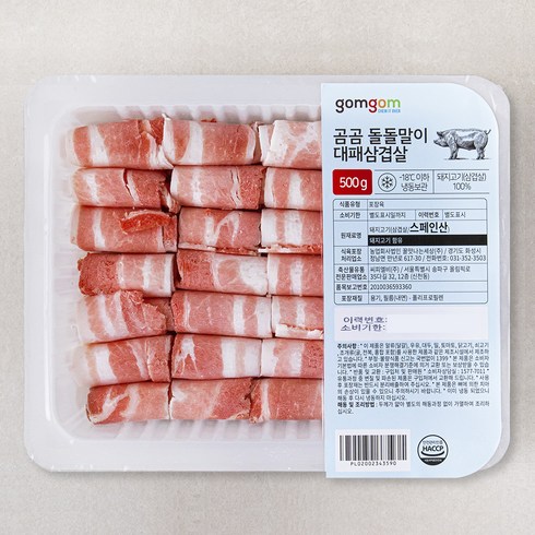 대패삼겹살 - 곰곰 돌돌말이 대패삼겹살 (냉동), 500g, 1개