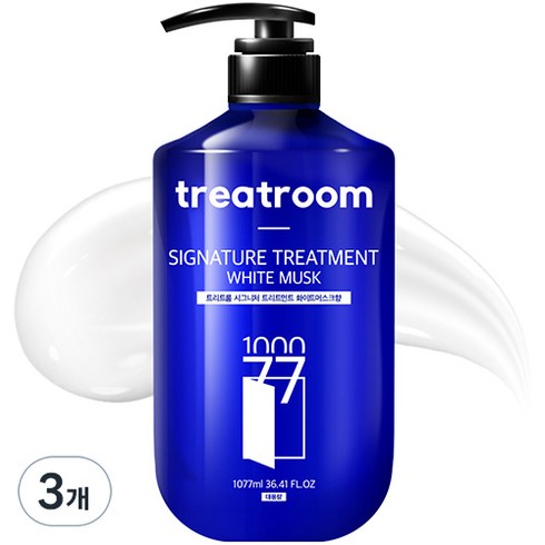 트리트룸 시그니처 대용량 트리트먼트 화이트머스크향, 1077ml, 3개