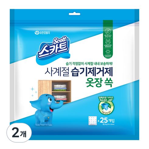 스카트 사계절 습기제거제 옷장 쏙, 750g, 2개