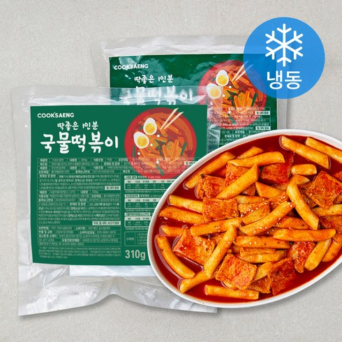 국물떡볶이 레시피 밀키트 - 쿡생 딱좋은 1인분 국물떡볶이 (냉동), 2봉, 310g