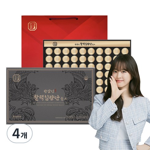 한삼인 활력침향단 골드 60환 + 쇼핑백, 225g, 4개