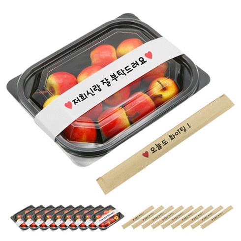 도나앤데코 일회용도시락용기 사각 블랙1칸 10p + 띠지스티커 화이트 저희신랑 잘부탁드려요 10p + 크라프트 대나무젓가락 10p 오늘도 화이팅, 1세트