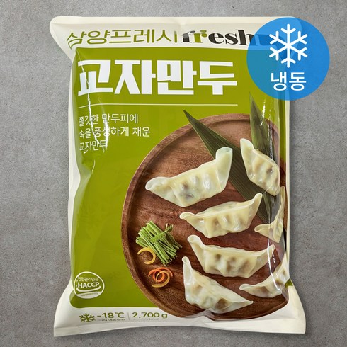 삼양 교자만두 (냉동), 2700g, 1개