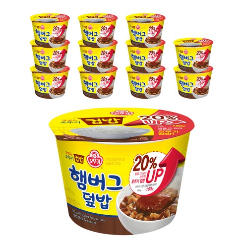 2023년 가성비 최고 컵밥 - 맛있는 오뚜기 컵밥 햄버그 덮밥, 310g, 12개