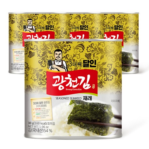 캔김 - 광천김 3대째 달인 재래 캔김, 30g, 4개