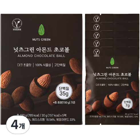 넛츠그린 아몬드 초코볼, 150g, 4개