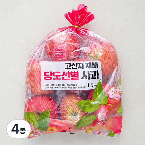 고산지 재배 당도선별 사과, 1.5kg(중과), 4봉