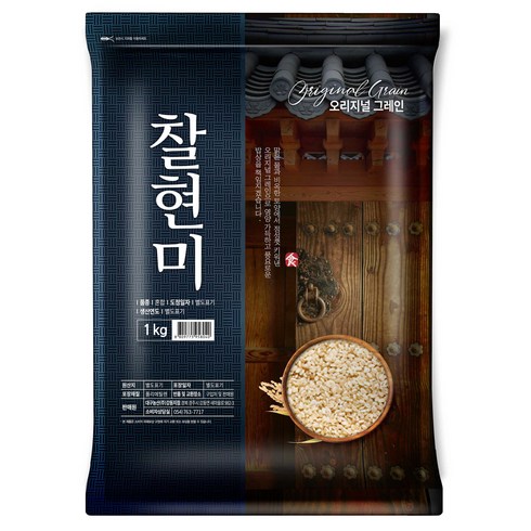 찰현미 - 오리지널그레인 찰현미, 1kg, 1개