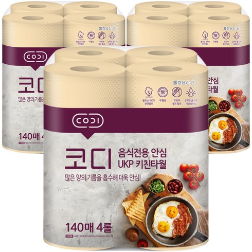 2023년 가성비 최고 키친타올 - 코디 음식전용 안심 천연펄프 키친타올 140매, 12개