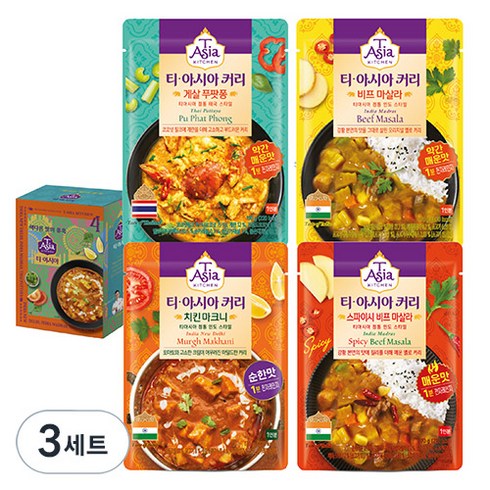 삼일카레 - 티아시아키친 치킨 마크니 커리 170g + 게살 푸팟퐁 커리 170g + 비프 마살라 커리 170g + 스파이시 비프 마살라 커리 170g 세트, 3세트