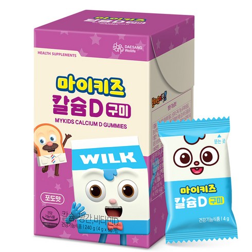 유아칼슘비타민d구미 - 대상웰라이프 마이키즈 칼슘D 구미 60p, 240g, 1개