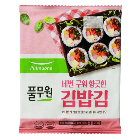 김밥김 - 풀무원 네번 구워 향긋한 김밥김 20매, 40g, 1개