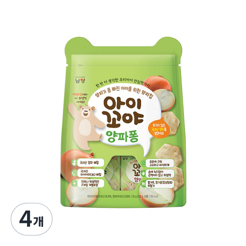 아이꼬야 - 아이꼬야 양파퐁, 양파, 30g, 4개