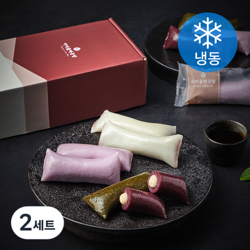 아리울떡공방 굳지않는 모듬 앙금가래떡 선물세트 720g (냉동), 2세트
