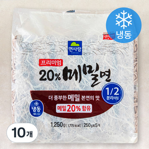 면사랑 프리미엄 20% 메밀면 (냉동), 250g, 10개