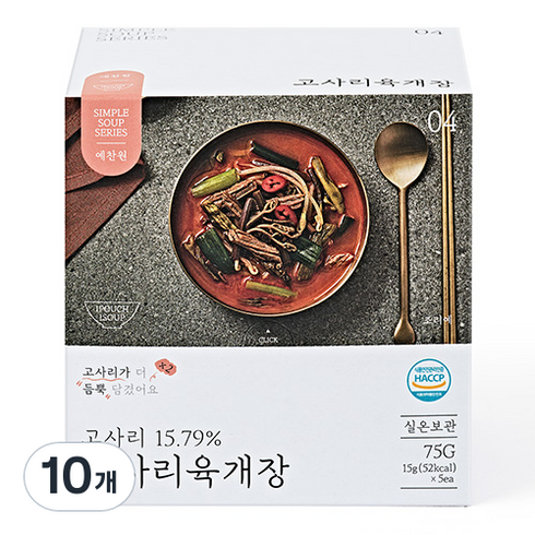 예찬원 고사리육개장, 10개, 15g