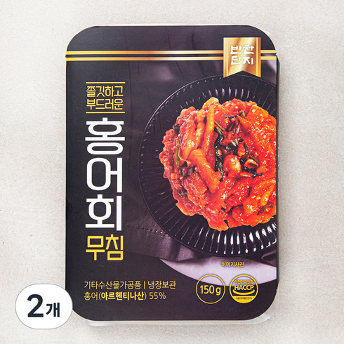 홍어회무침 - 반찬단지 쫄깃하고 부드러운 홍어 무침, 150g, 2개