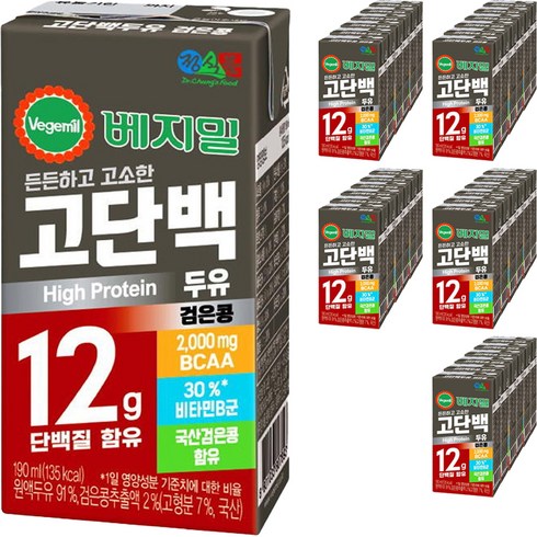 베지밀 고단백두유 검은콩, 190ml, 64개