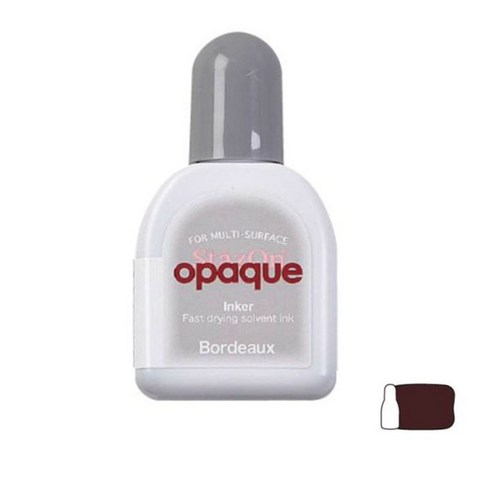 츠키네코 StazOn opaque 스탬프패드+잉크, 154 ROASTED COFFE