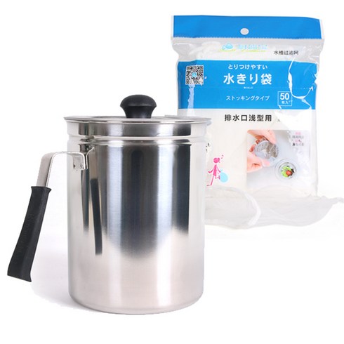 리빙해피 음식물 쓰레기통 + 배수구 거름망 50p, 1개
