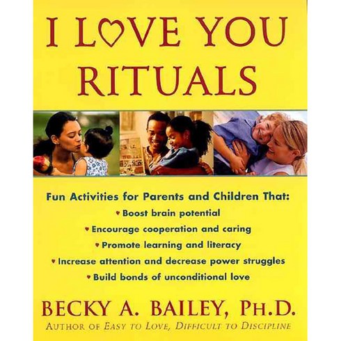 [해외도서] I Love You Rituals, HarperCollins