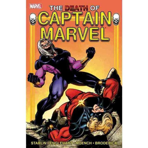 Captain Marvel: The Death of Captain Marvel, Marvel Enterprises