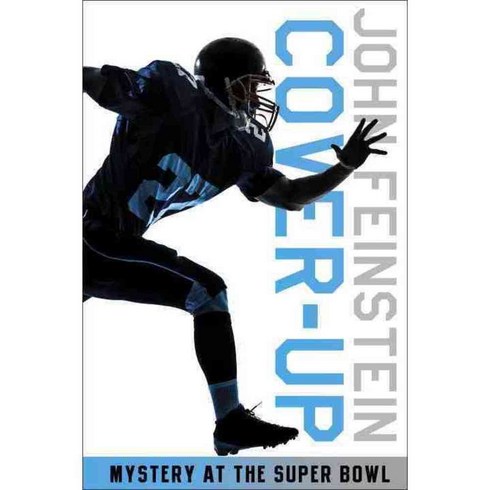 Cover-Up, Yearling Books