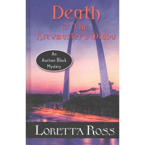 Death & the Brewmaster's Widow, Thorndike Pr