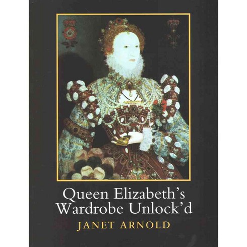 Queen Elizabeth's Wardrobe Unlock'd, Maney Pub