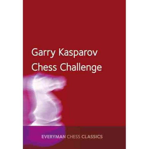 Garry Kasparov's Chess Challenge, Everyman Chess