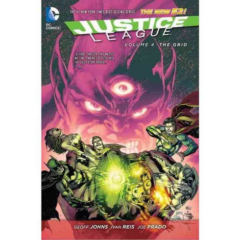 Justice League of America: the New 52 4: The Grid, Dc Comics