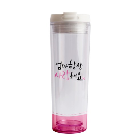 디자인아지트 기성 아이스 텀블러 캘리그라피 감사, 엄마, 350ml