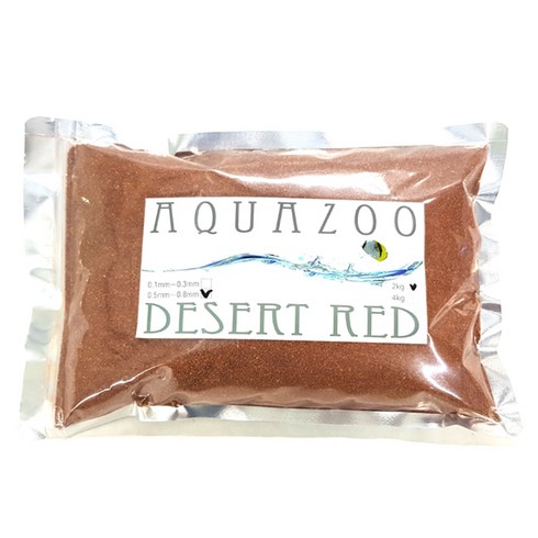 AQUAZOO 어항용 바닥재 0.5~0.8mm 2kg, DESERT RED, 1개