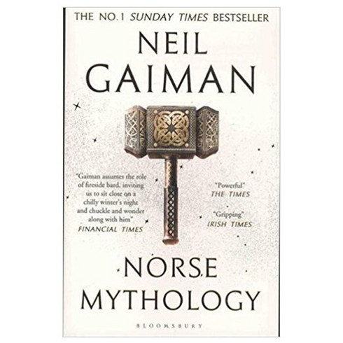 Norse Mythology, Bloomsbury