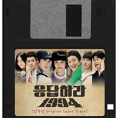 응답하라1988블루레이 - OST - 응답하라 1994 CD + DVD TVN 드라마, 2CD