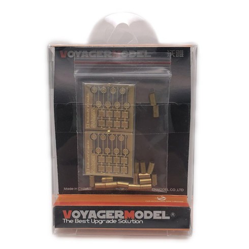 VoyagerModel 1/35 Modern Italian AFV smoke dischargers 16p 세트, 혼합 색상